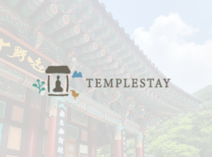 Korean Temple Stay: Swap the City Buzz for Soulful Monastic Traditions
